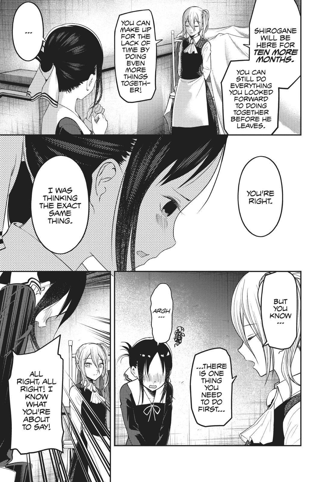 Kaguya-sama: Love is War Chapter 132 - Page 14