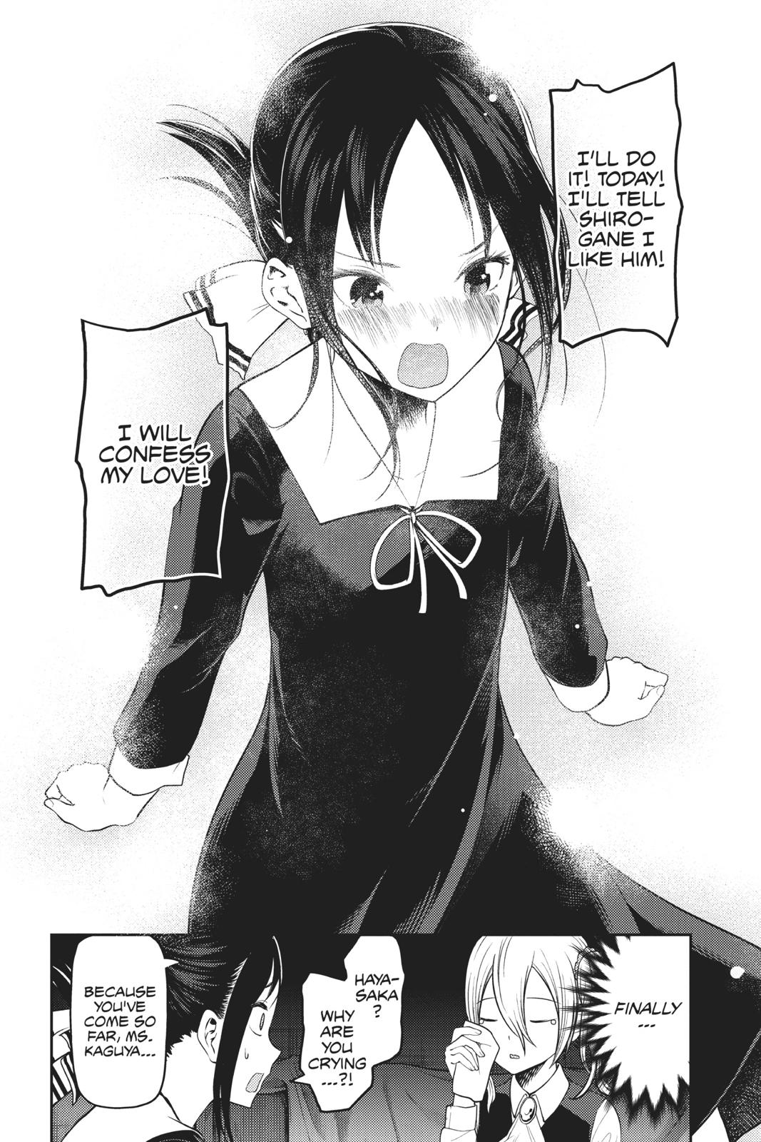 Kaguya-sama: Love is War Chapter 132 - Page 15