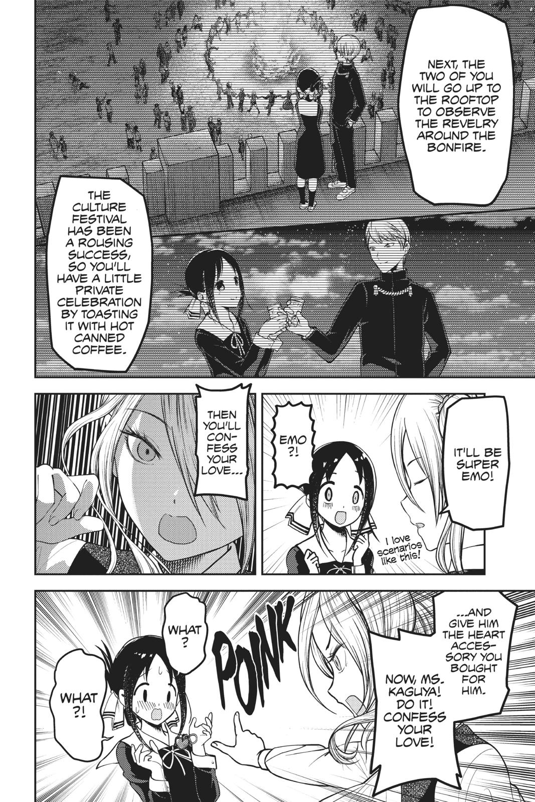 Kaguya-sama: Love is War Chapter 132 - Page 17