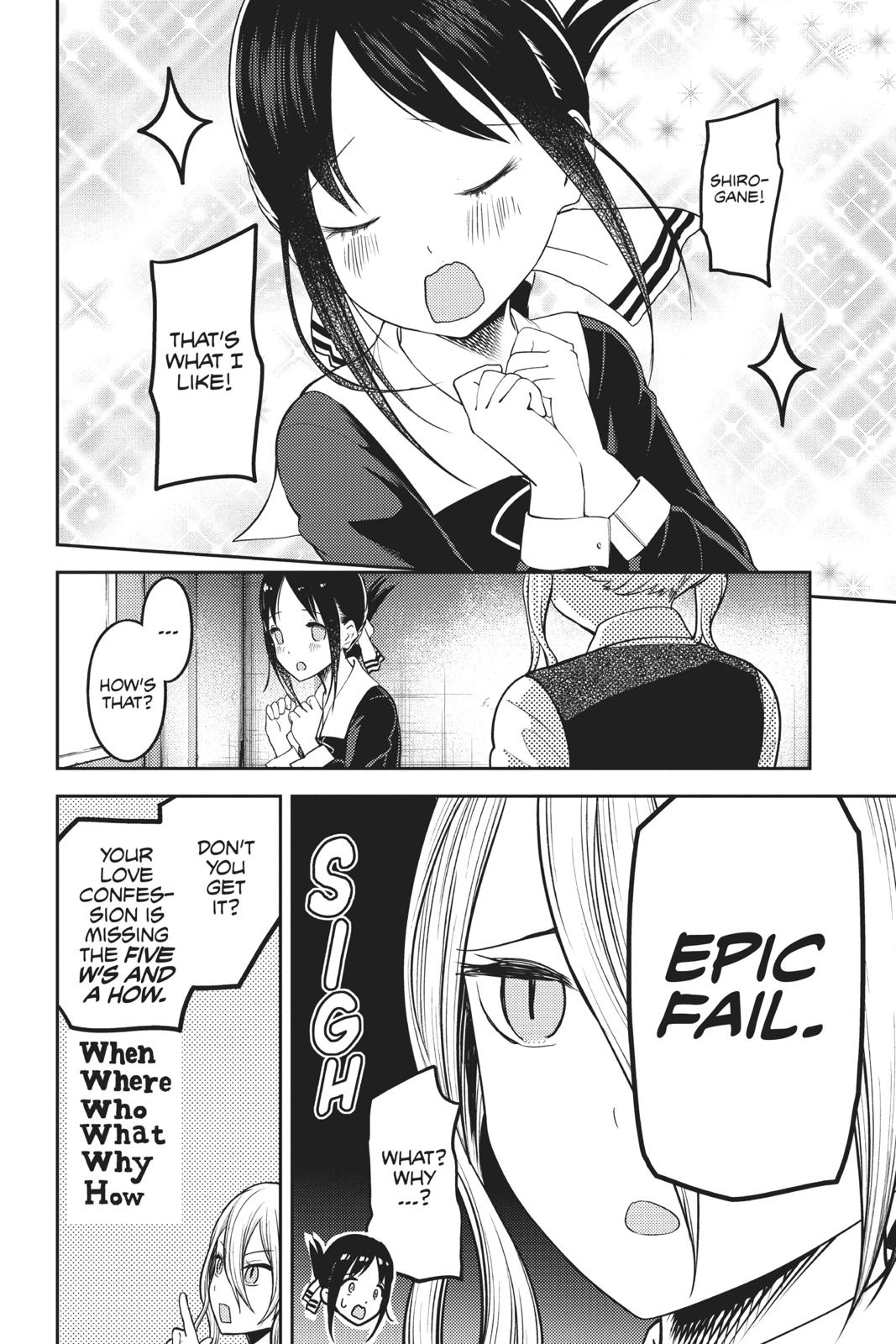 Kaguya-sama: Love is War Chapter 132 - Page 19