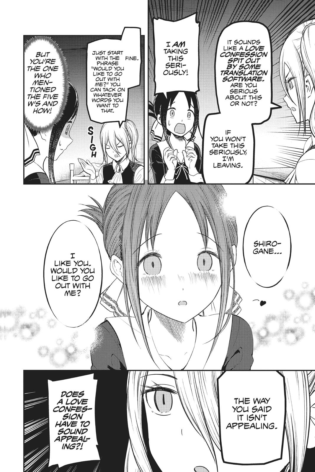 Kaguya-sama: Love is War Chapter 132 - Page 21