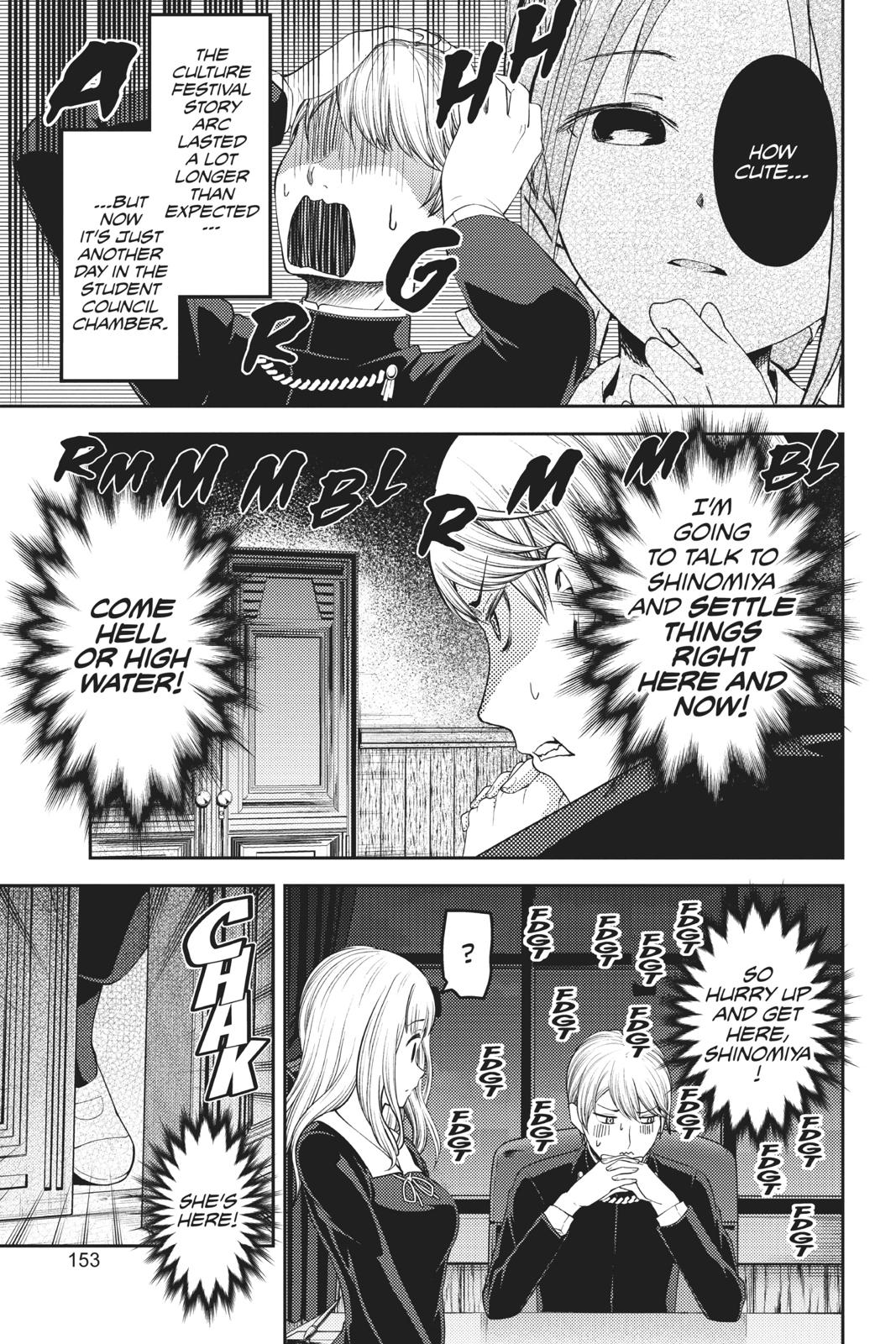 Kaguya-sama: Love is War Chapter 139 - Page 3