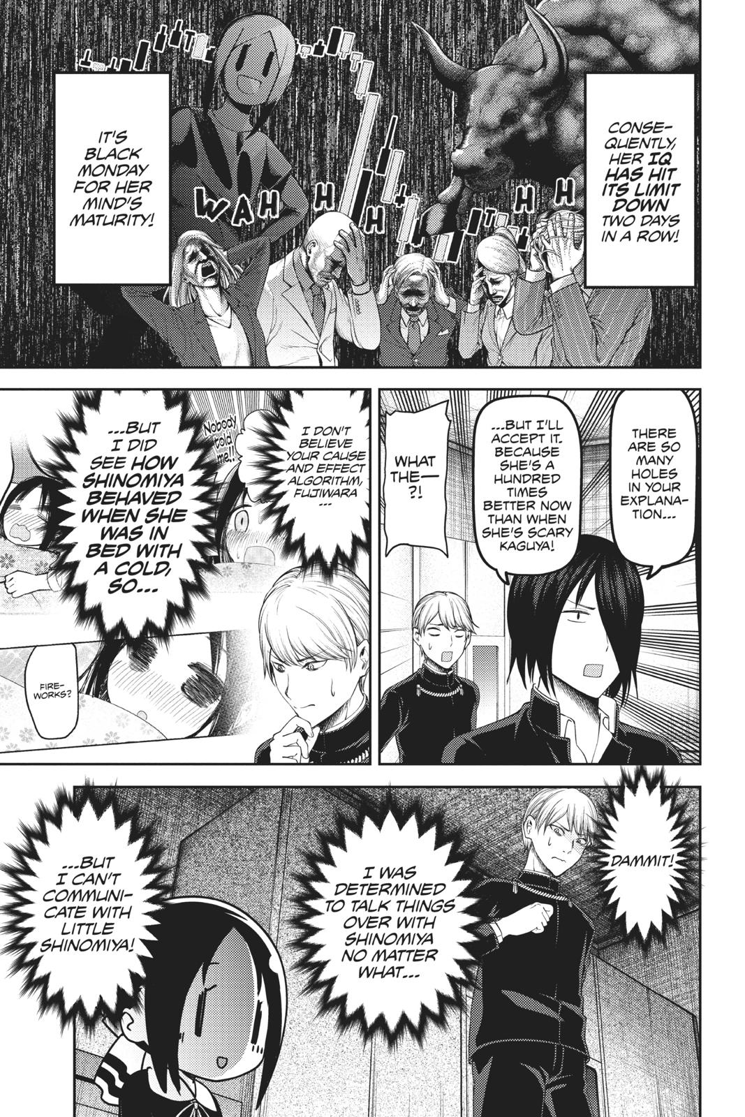 Kaguya-sama: Love is War Chapter 139 - Page 7