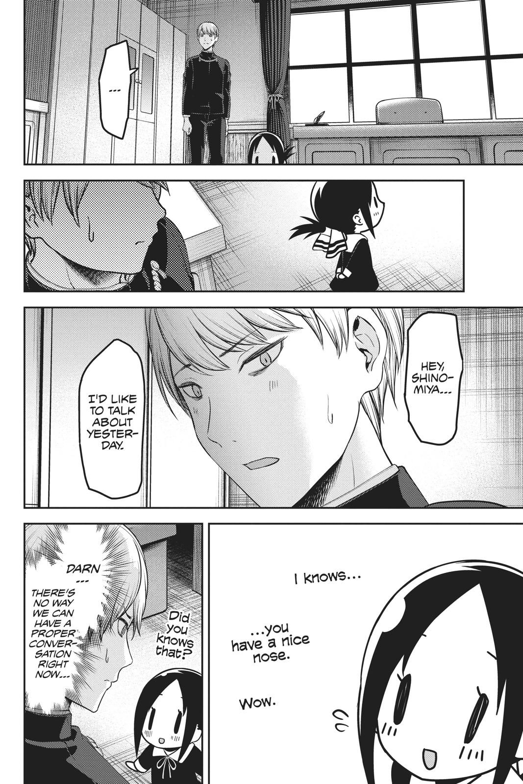 Kaguya-sama: Love is War Chapter 139 - Page 14