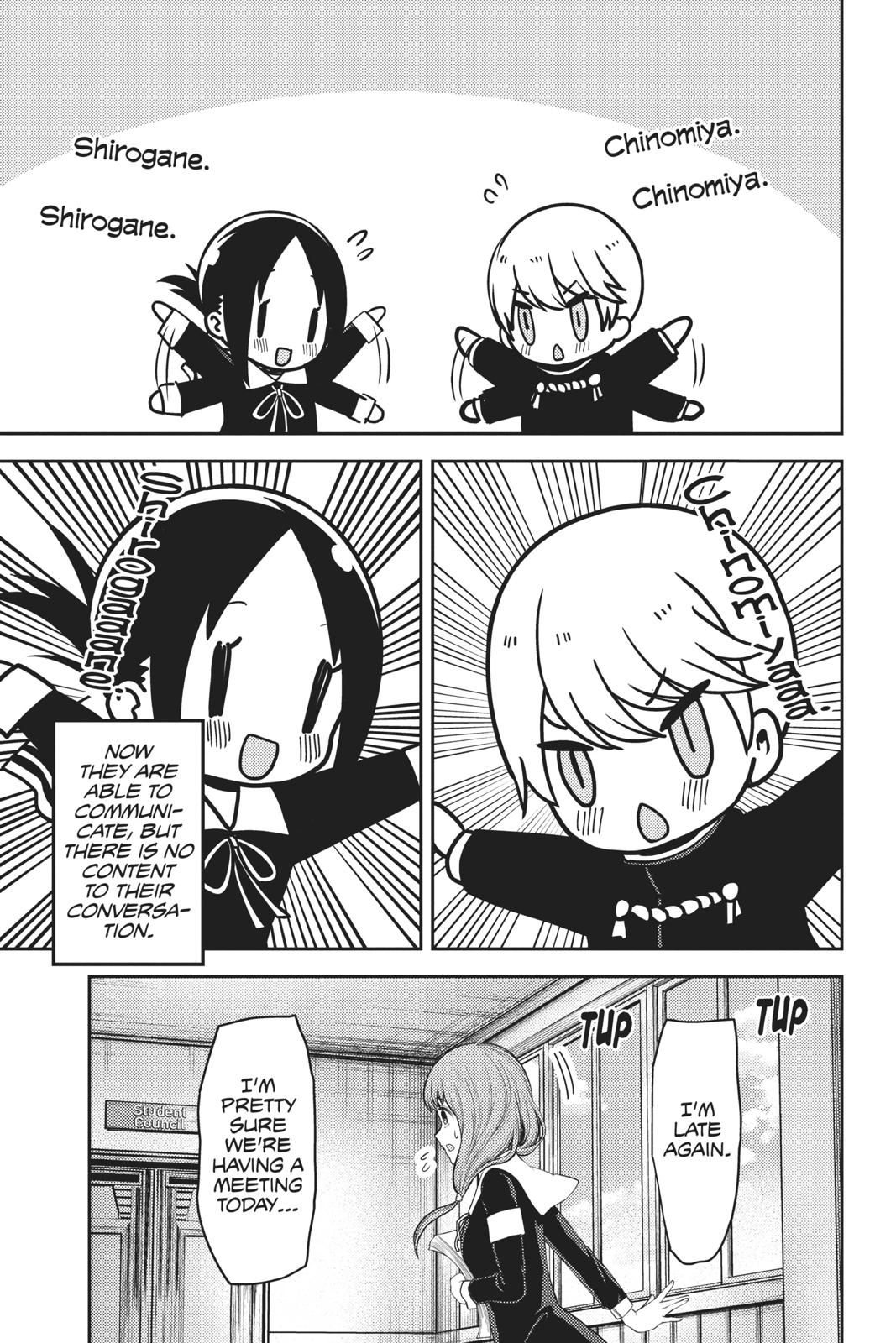 Kaguya-sama: Love is War Chapter 139 - Page 17