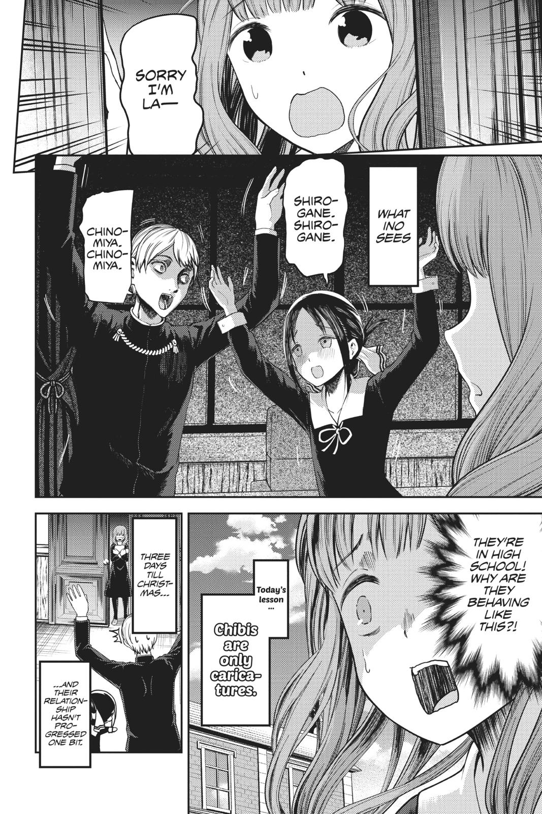 Kaguya-sama: Love is War Chapter 139 - Page 18