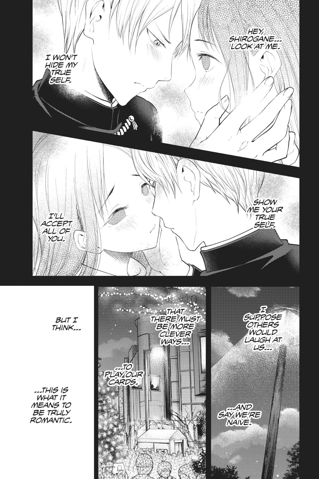 Kaguya-sama: Love is War Chapter 151 - Page 3