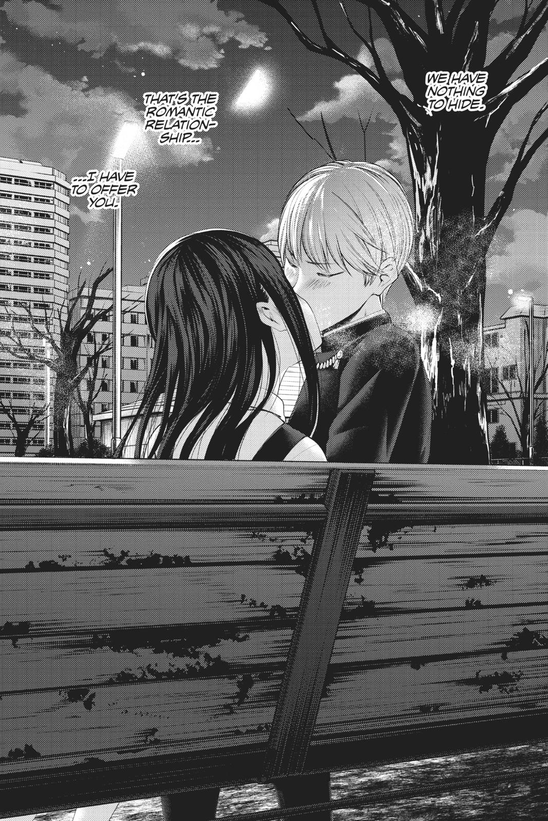 Kaguya-sama: Love is War Chapter 151 - Page 4
