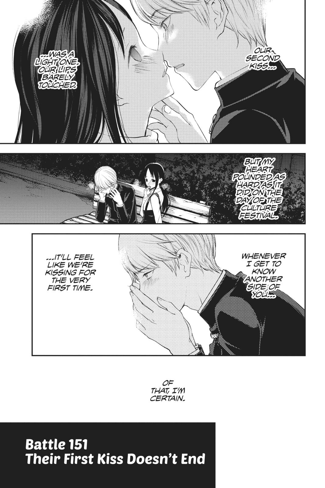 Kaguya-sama: Love is War Chapter 151 - Page 5