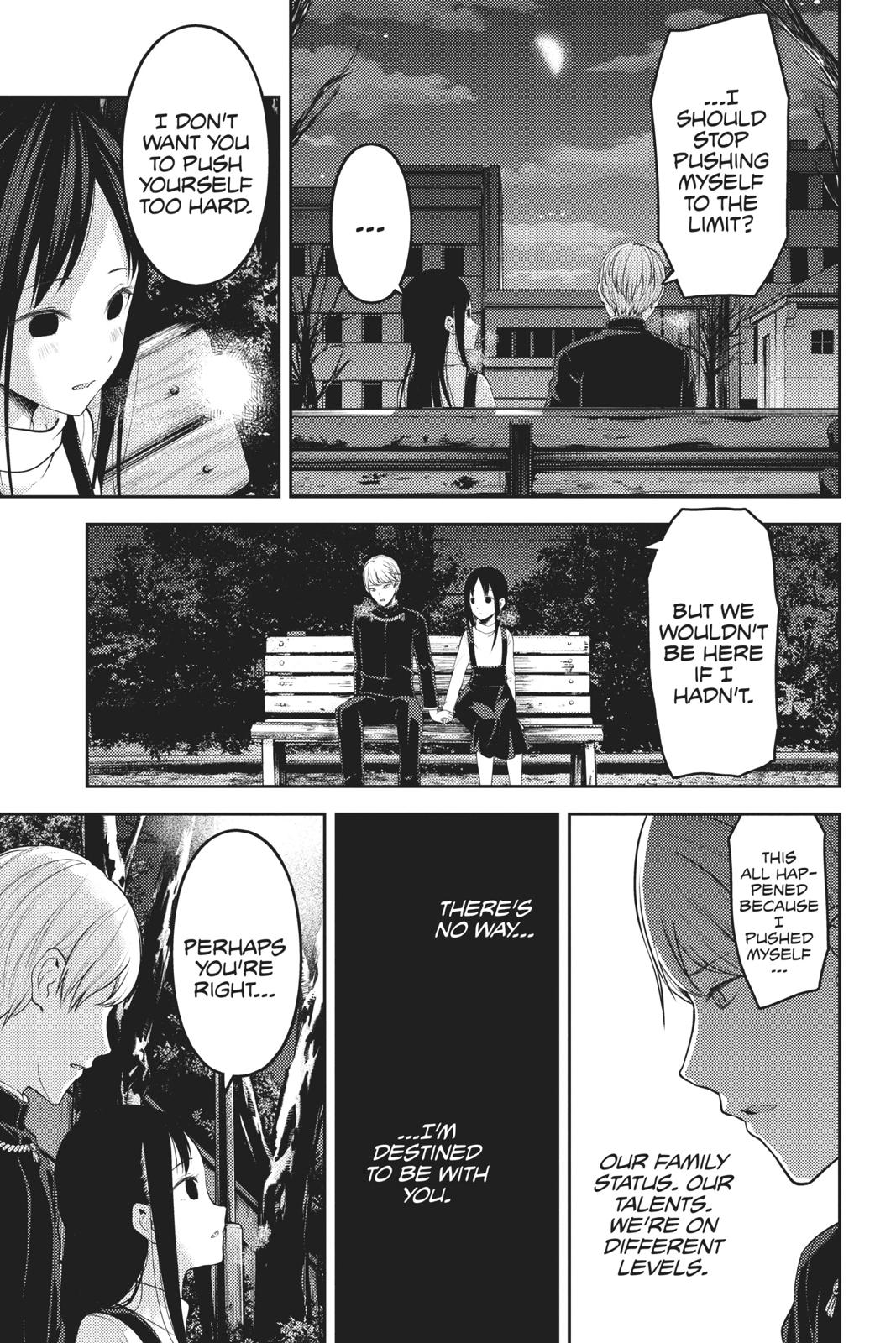Kaguya-sama: Love is War Chapter 151 - Page 7