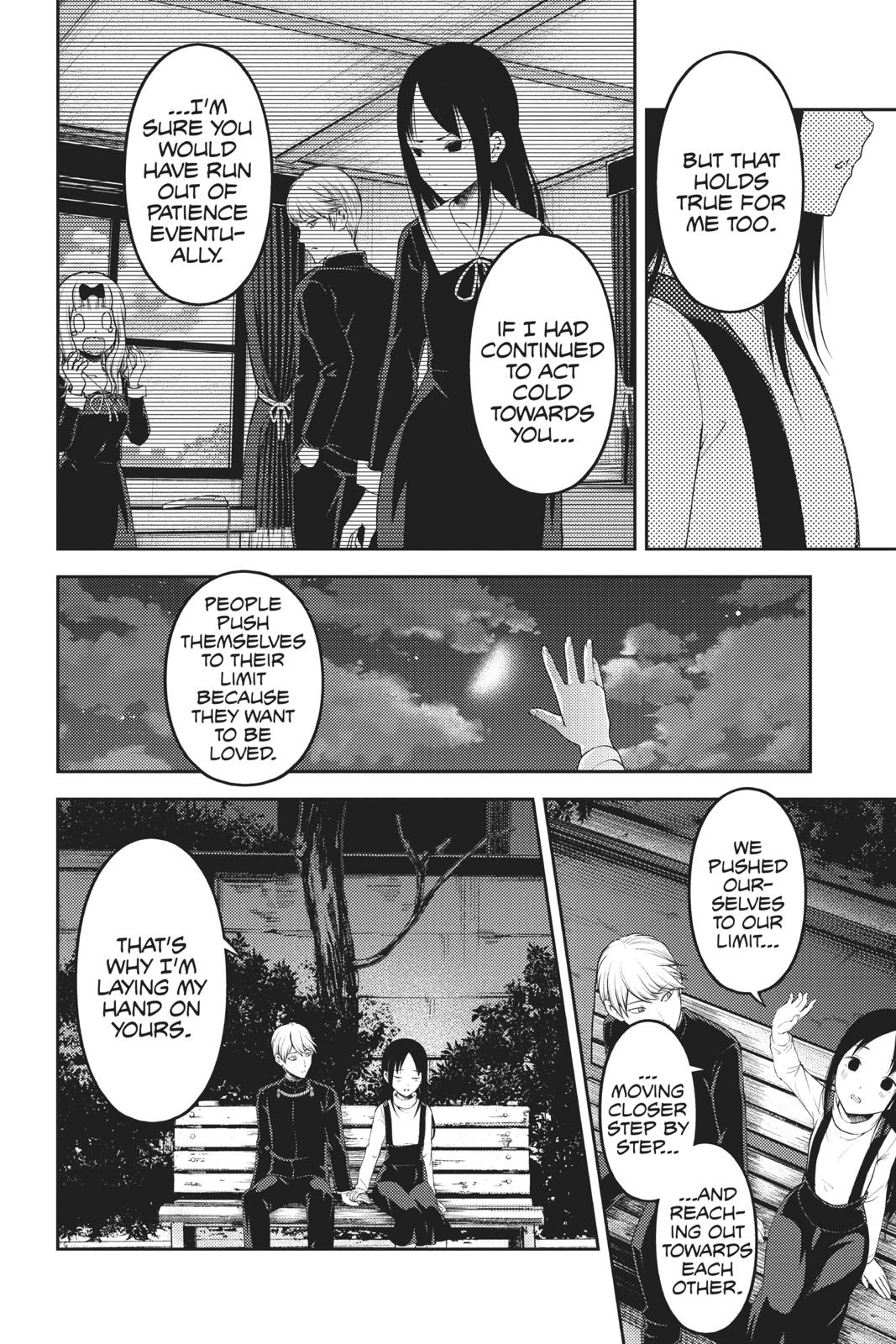 Kaguya-sama: Love is War Chapter 151 - Page 8