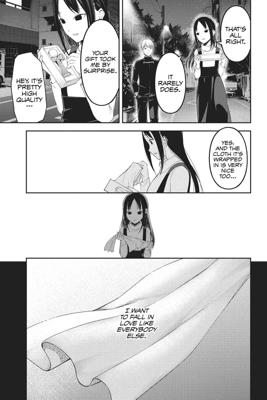 Kaguya-sama: Love is War Chapter 151 - Page 13
