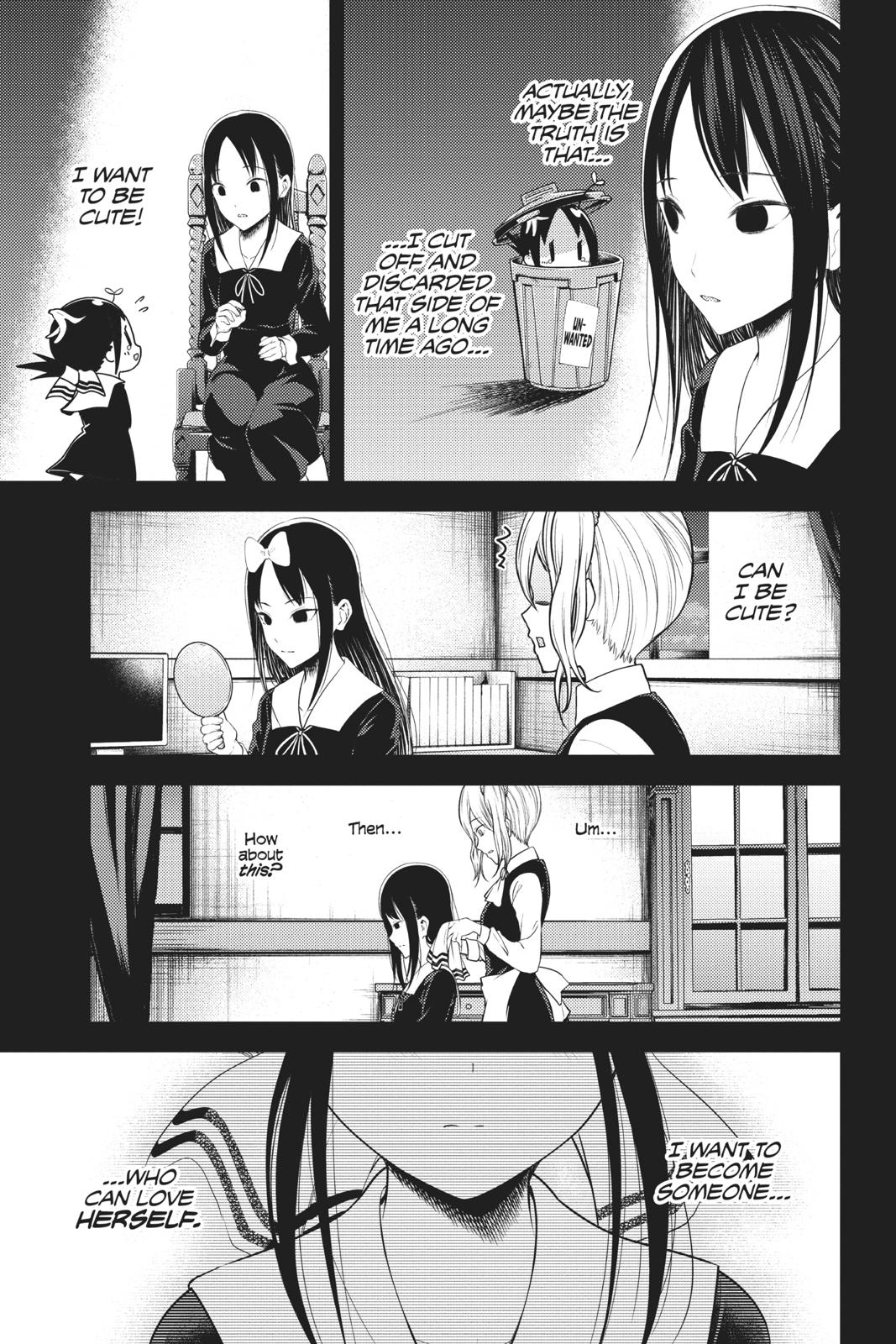 Kaguya-sama: Love is War Chapter 151 - Page 15