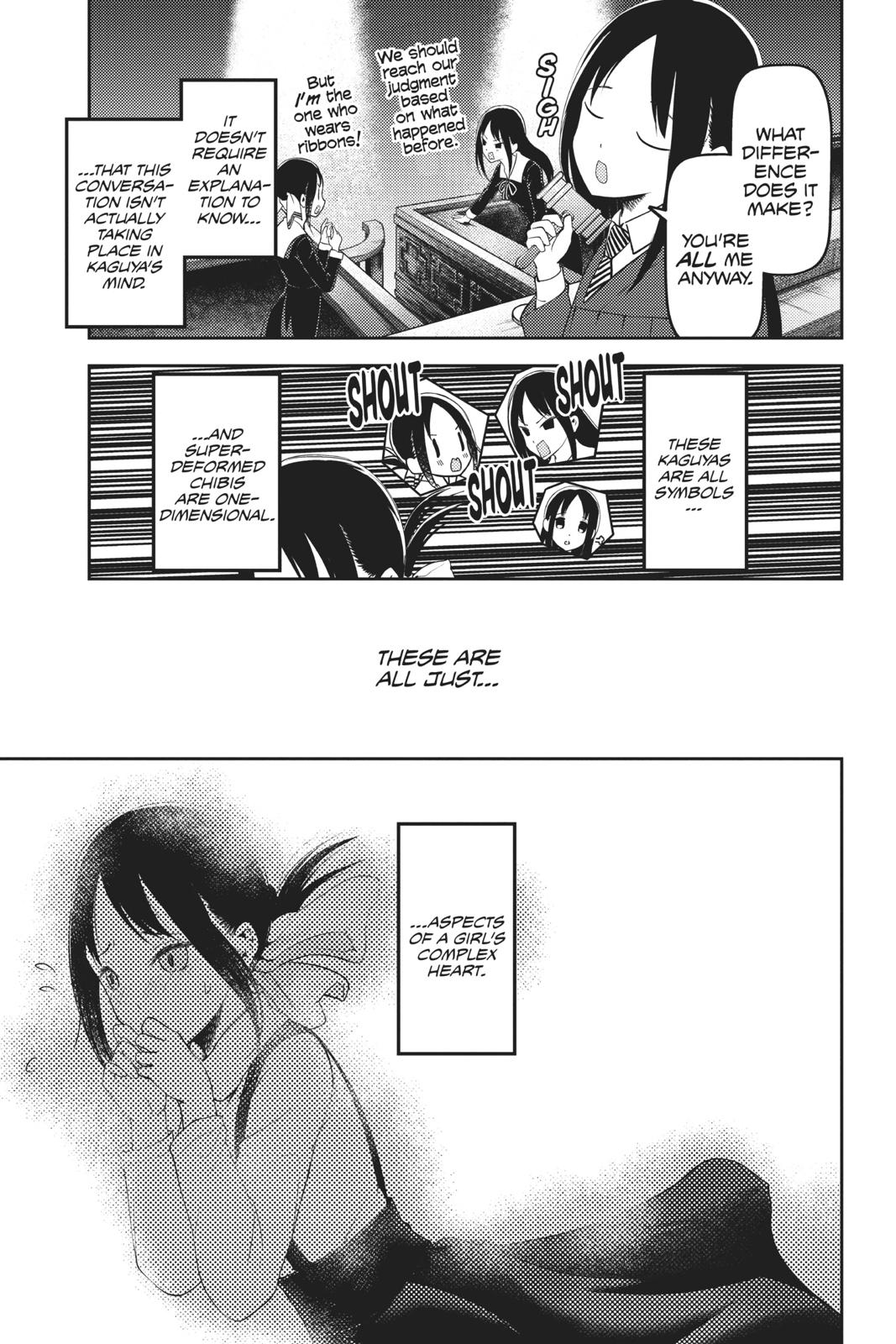 Kaguya-sama: Love is War Chapter 151 - Page 17