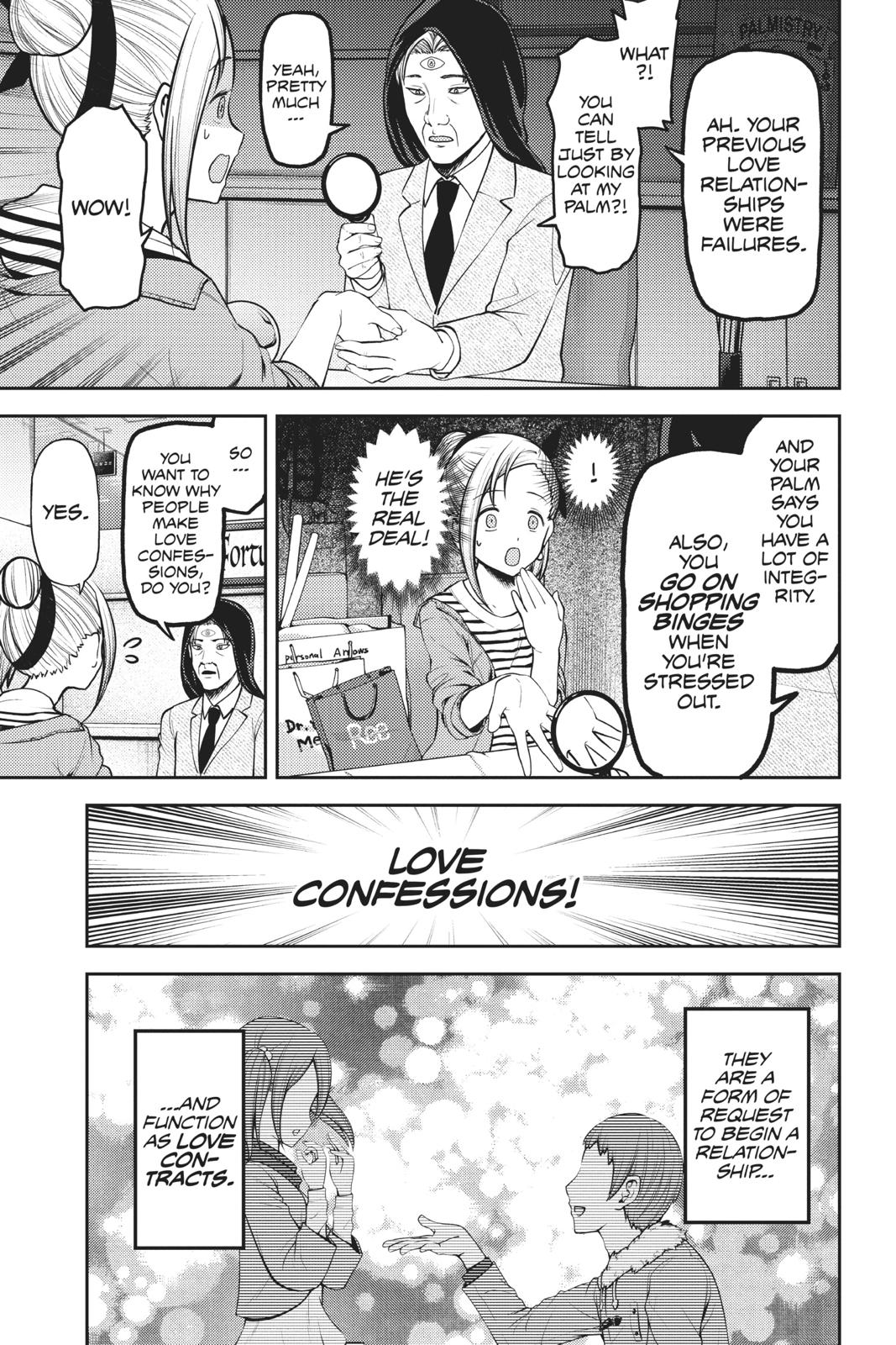 Kaguya-sama: Love is War Chapter 160 - Page 4