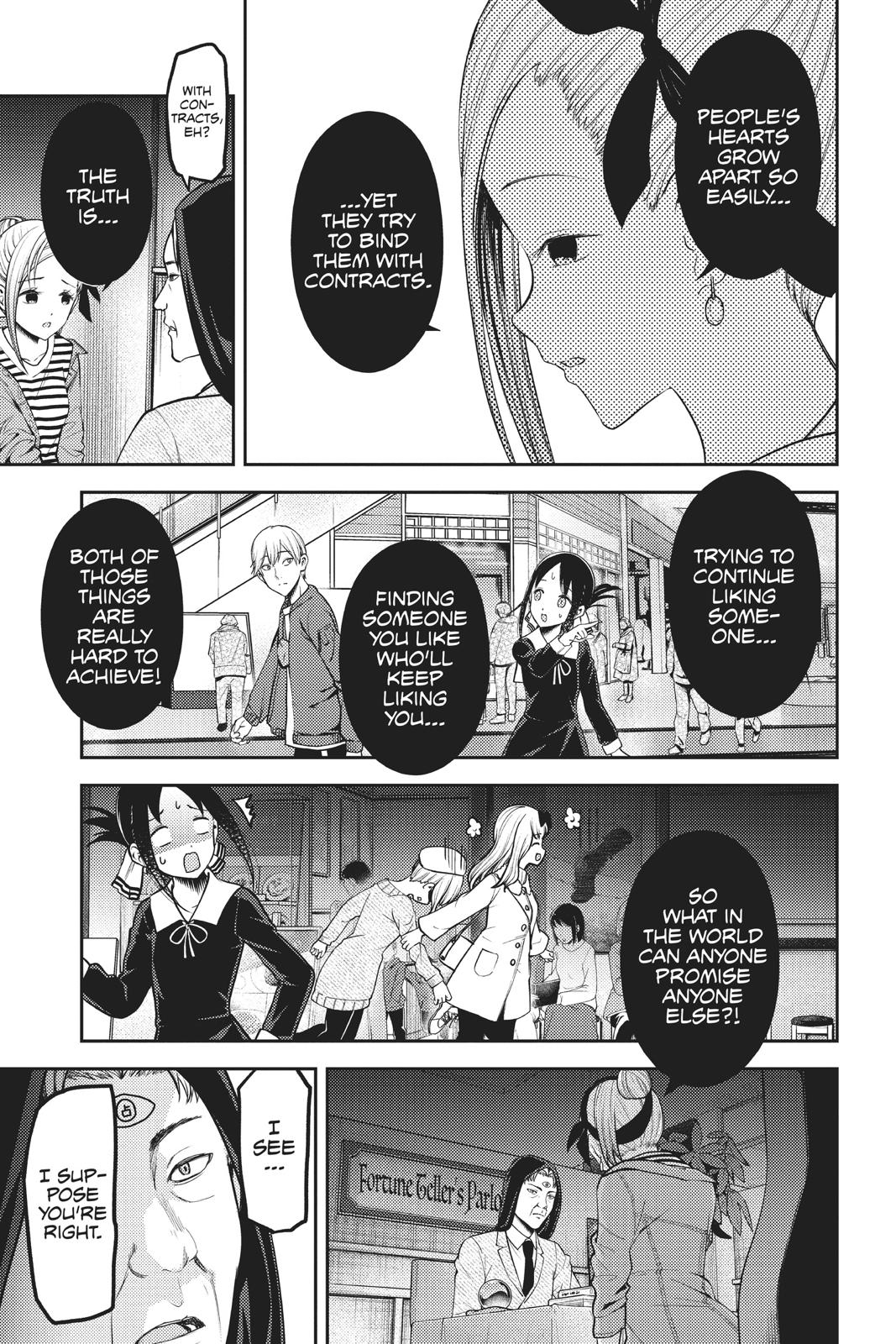 Kaguya-sama: Love is War Chapter 160 - Page 6