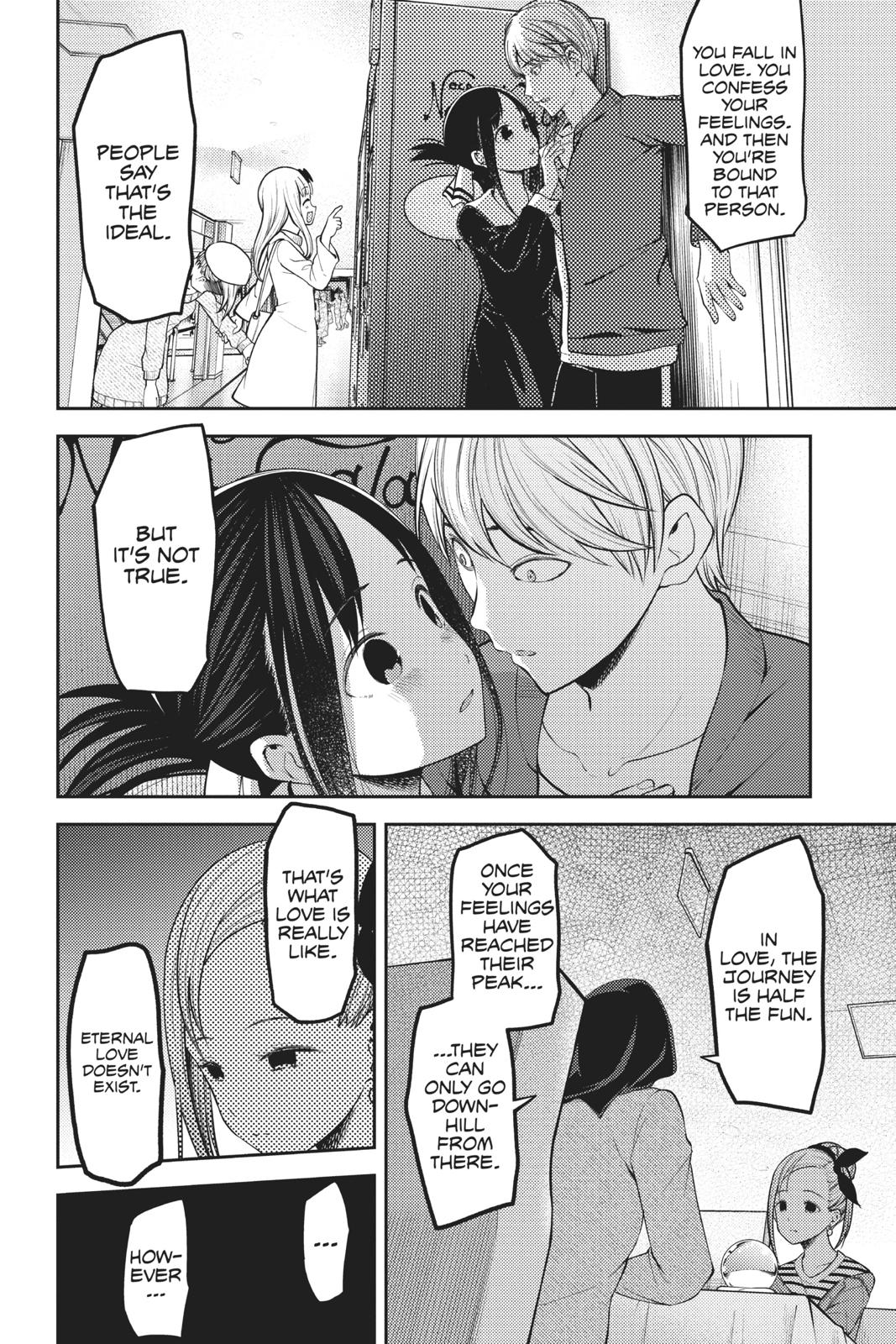 Kaguya-sama: Love is War Chapter 160 - Page 7