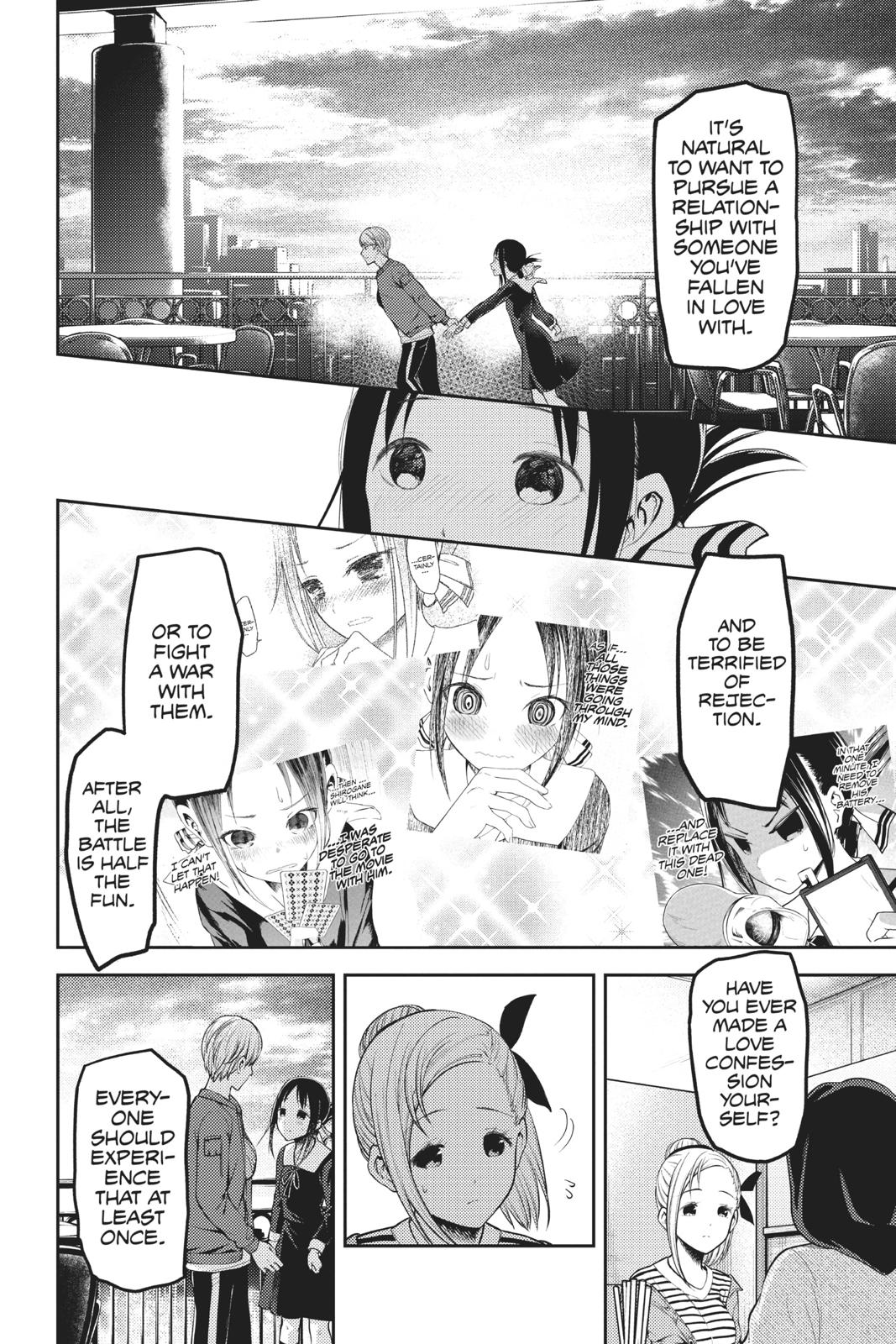 Kaguya-sama: Love is War Chapter 160 - Page 11