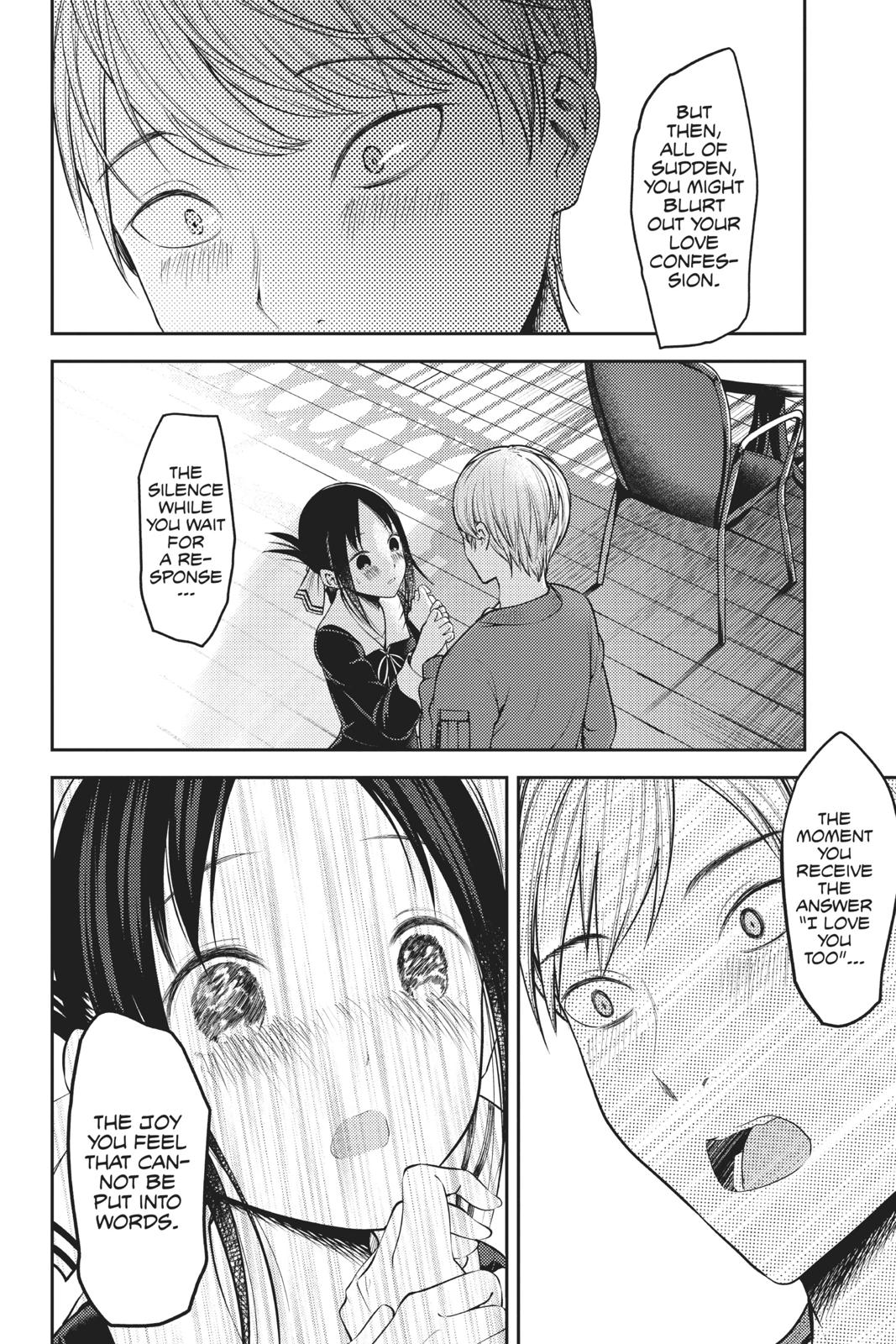 Kaguya-sama: Love is War Chapter 160 - Page 14
