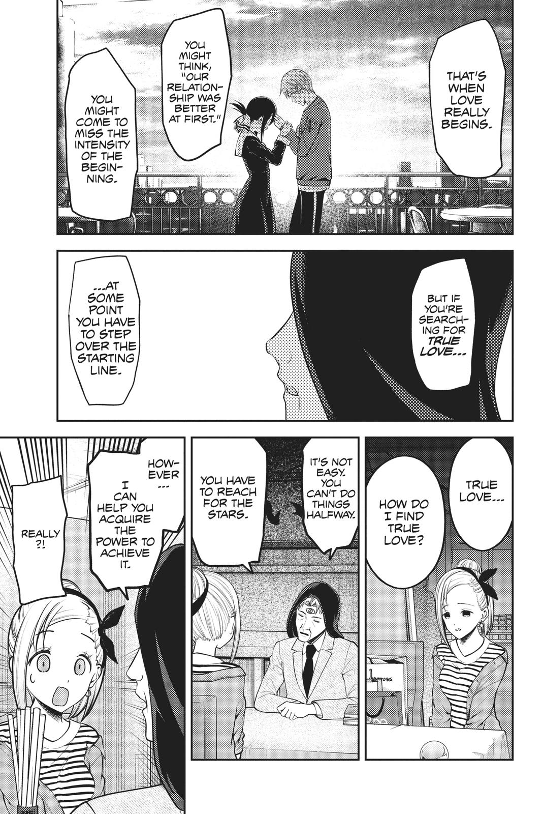 Kaguya-sama: Love is War Chapter 160 - Page 15