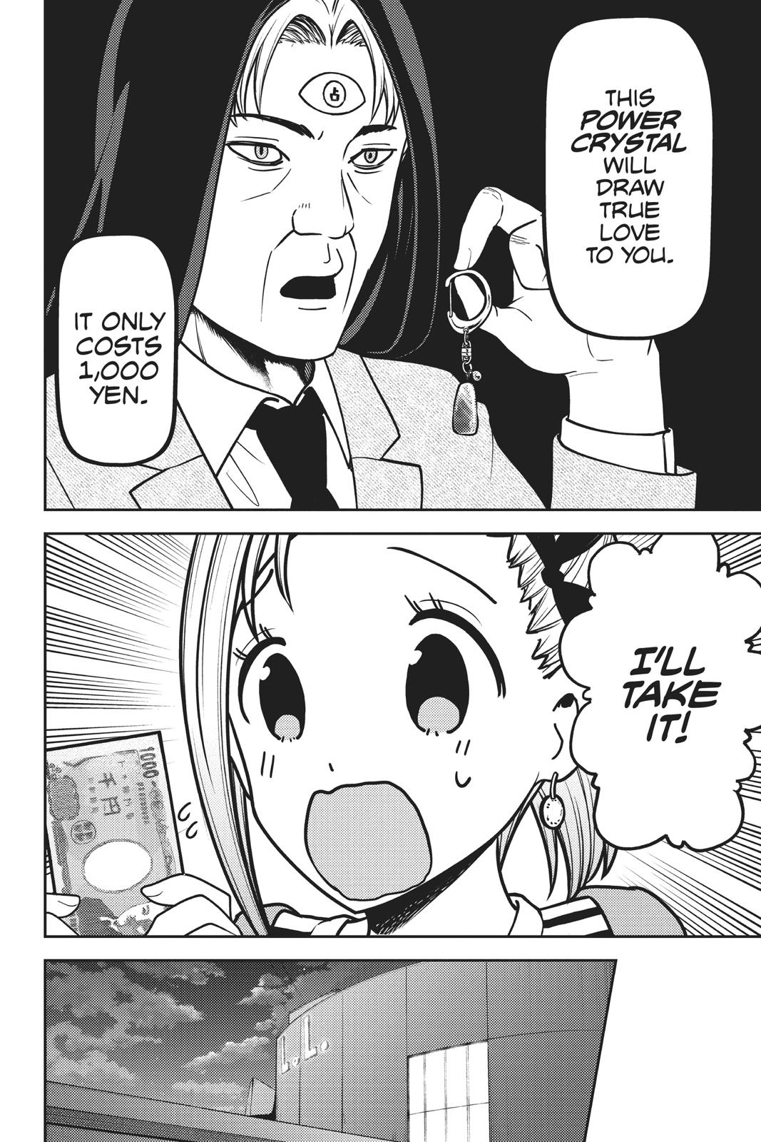 Kaguya-sama: Love is War Chapter 160 - Page 16