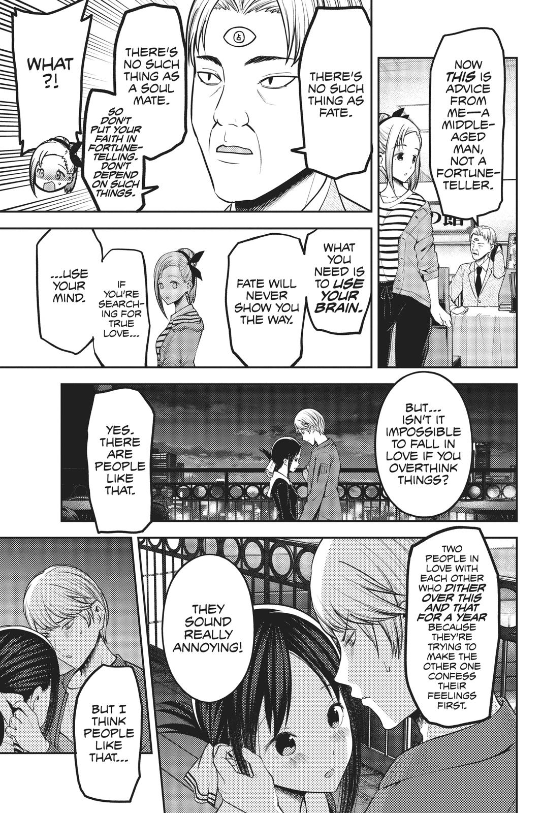 Kaguya-sama: Love is War Chapter 160 - Page 17