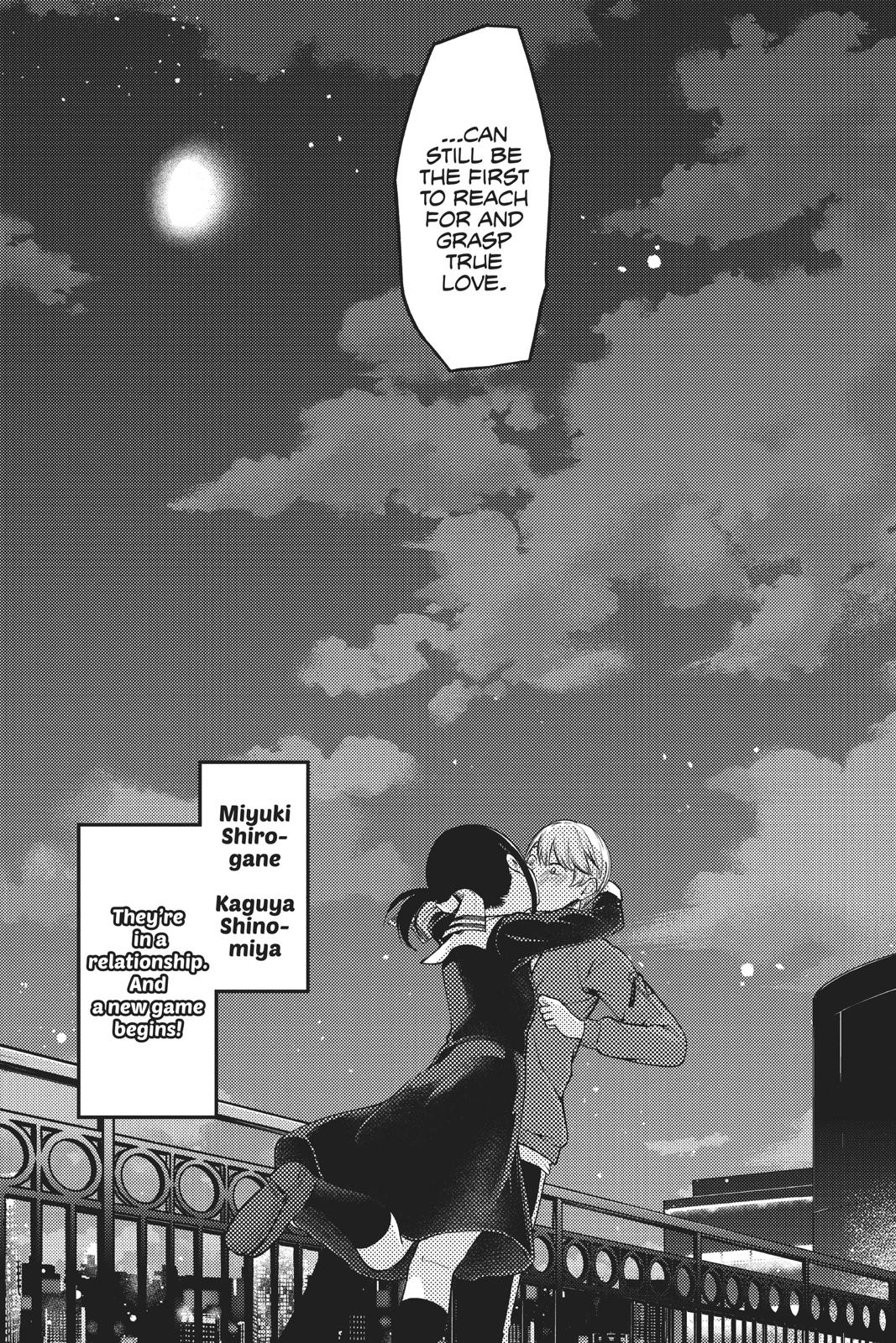 Kaguya-sama: Love is War Chapter 160 - Page 18