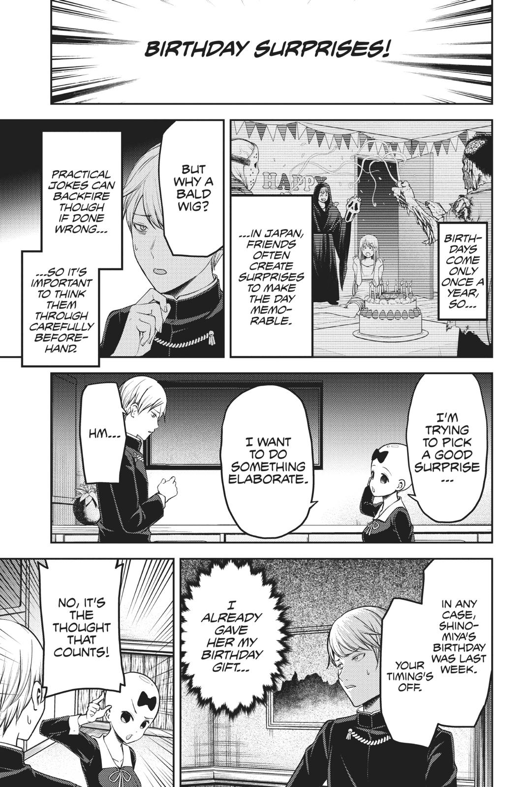 Kaguya-sama: Love is War Chapter 163 - Page 3