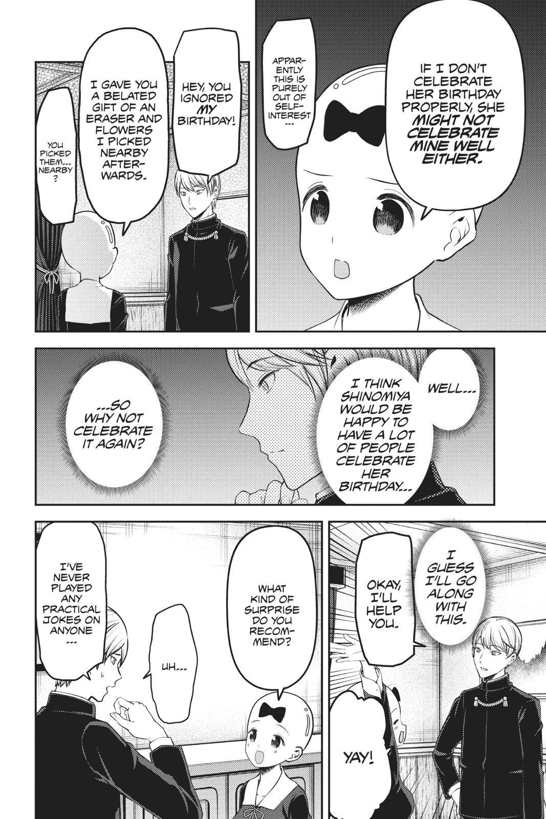 Kaguya-sama: Love is War Chapter 163 - Page 4
