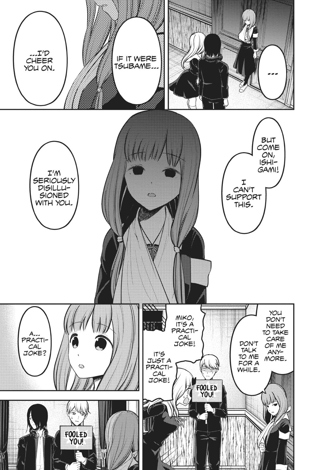 Kaguya-sama: Love is War Chapter 163 - Page 11
