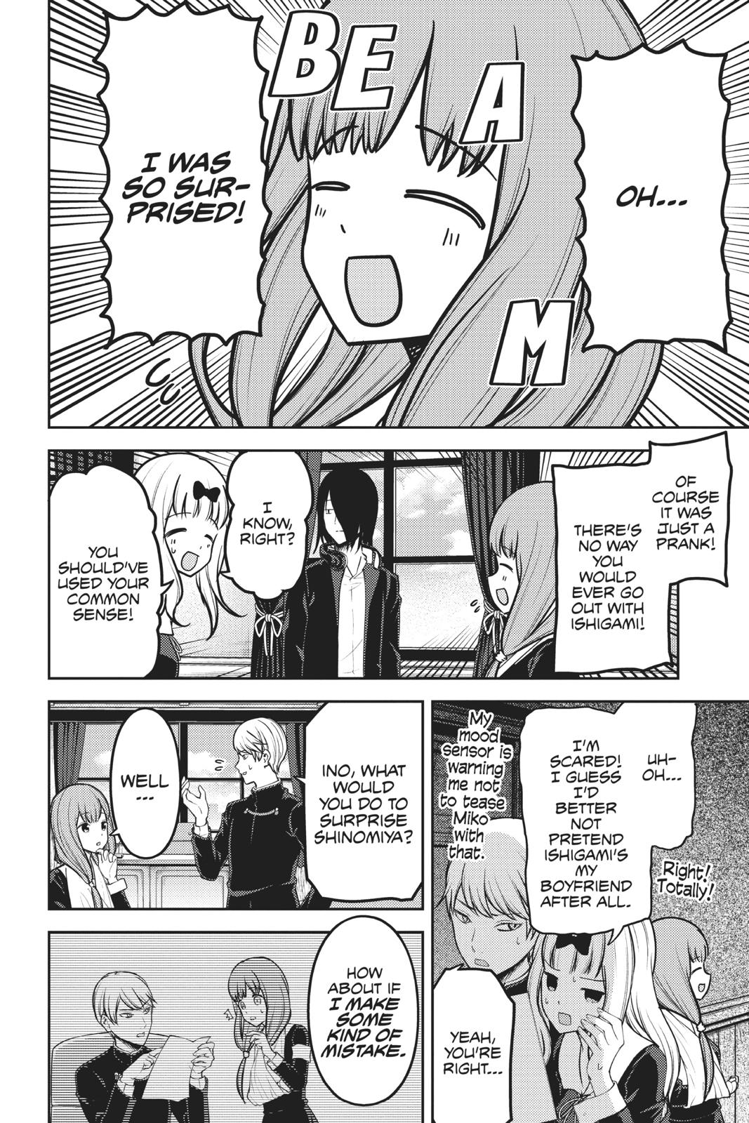 Kaguya-sama: Love is War Chapter 163 - Page 12