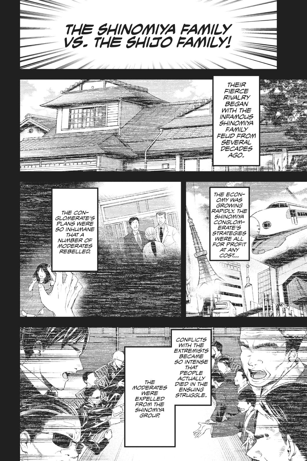 Kaguya-sama: Love is War Chapter 168 - Page 4
