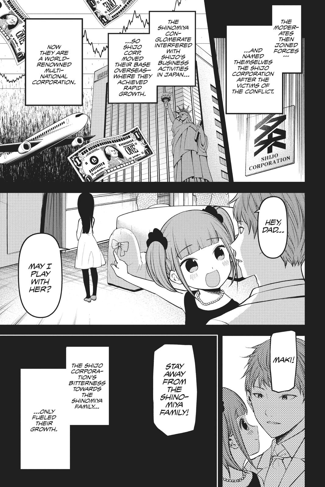 Kaguya-sama: Love is War Chapter 168 - Page 5