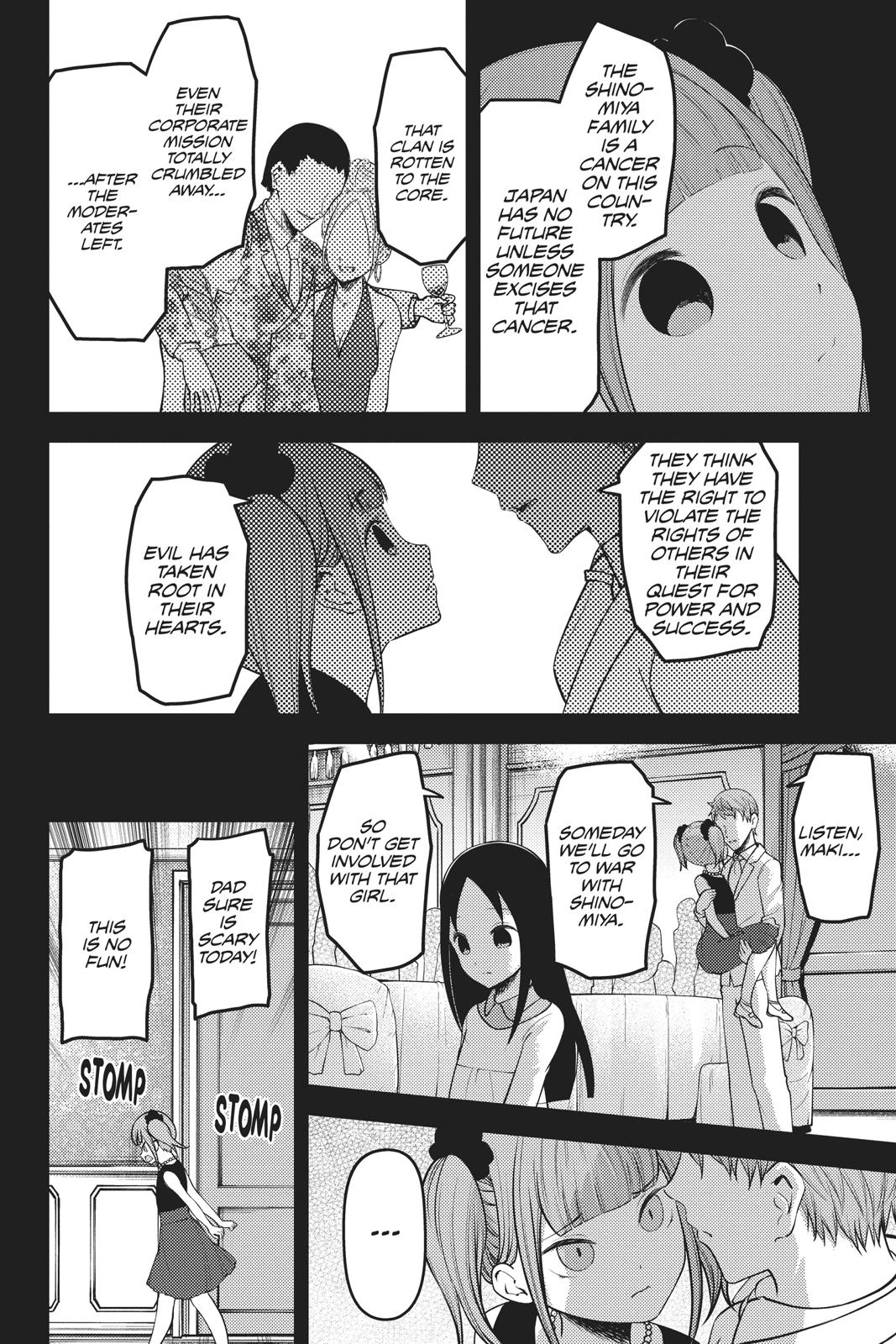 Kaguya-sama: Love is War Chapter 168 - Page 6