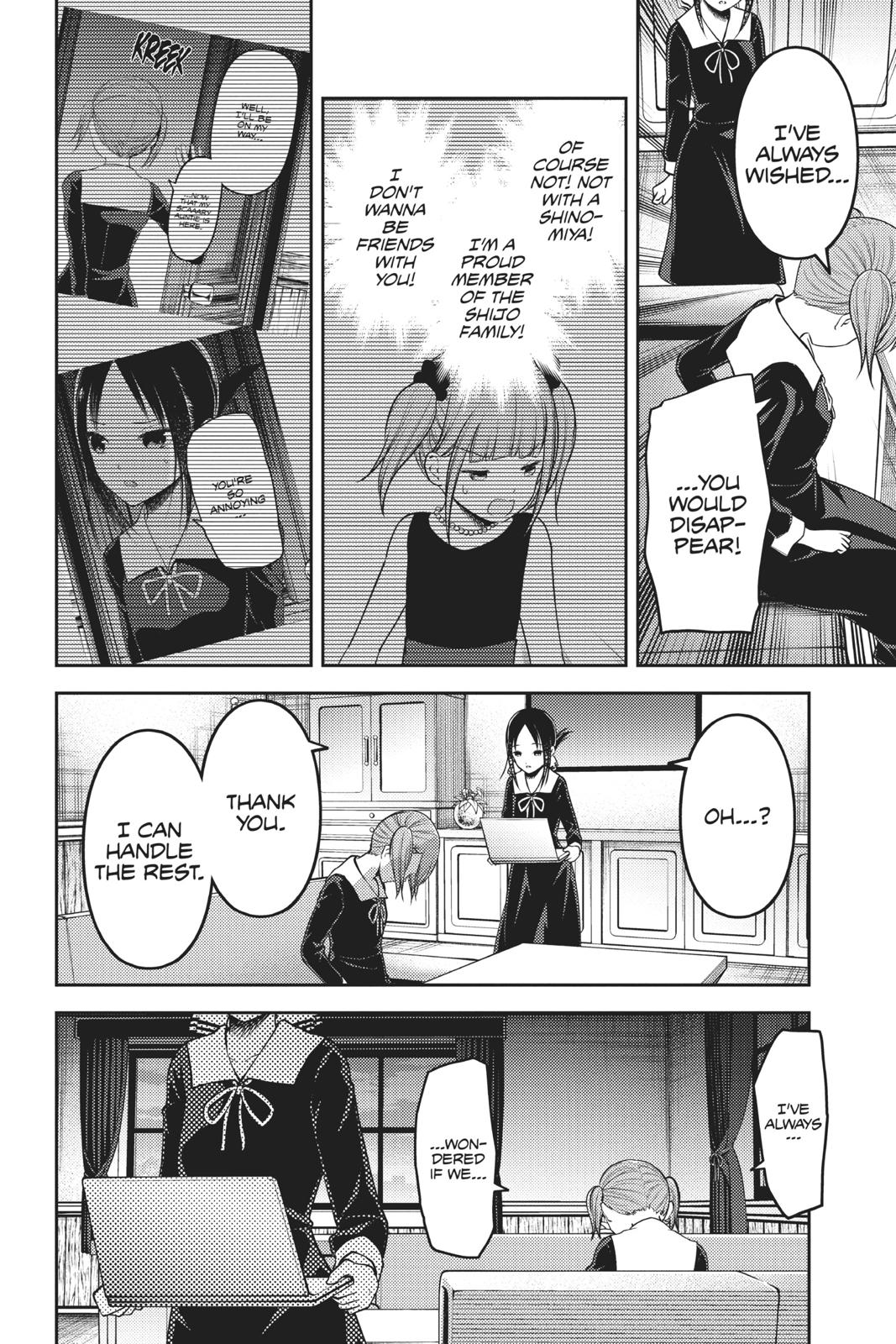 Kaguya-sama: Love is War Chapter 168 - Page 14