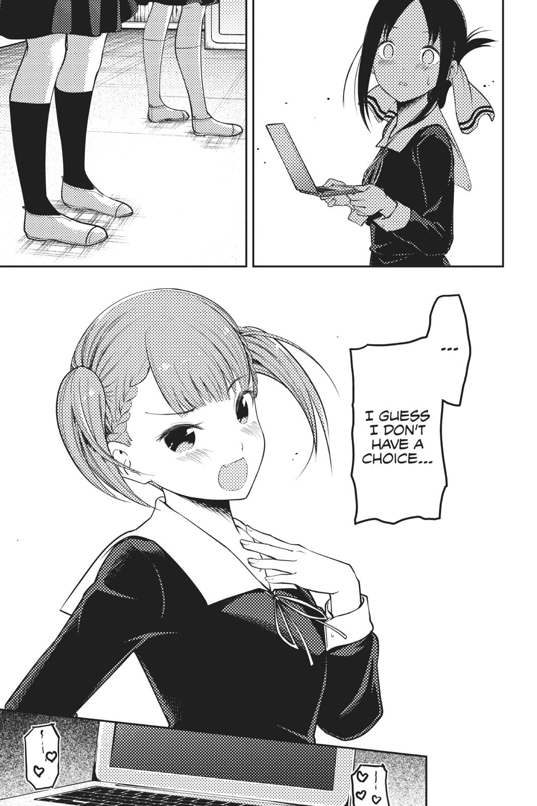 Kaguya-sama: Love is War Chapter 168 - Page 17