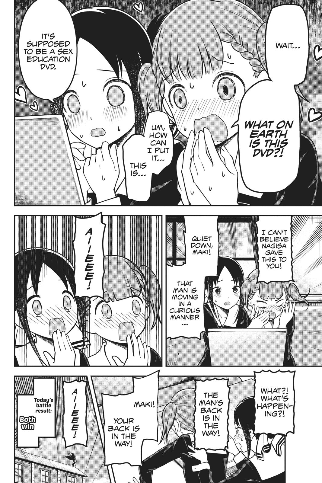 Kaguya-sama: Love is War Chapter 168 - Page 18
