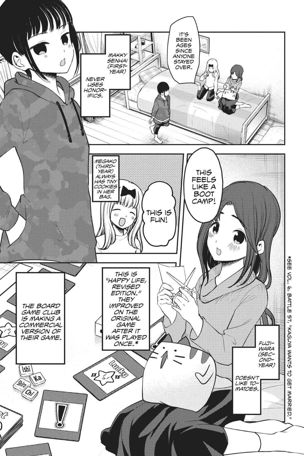 Kaguya-sama: Love is War Chapter 171 - Page 3