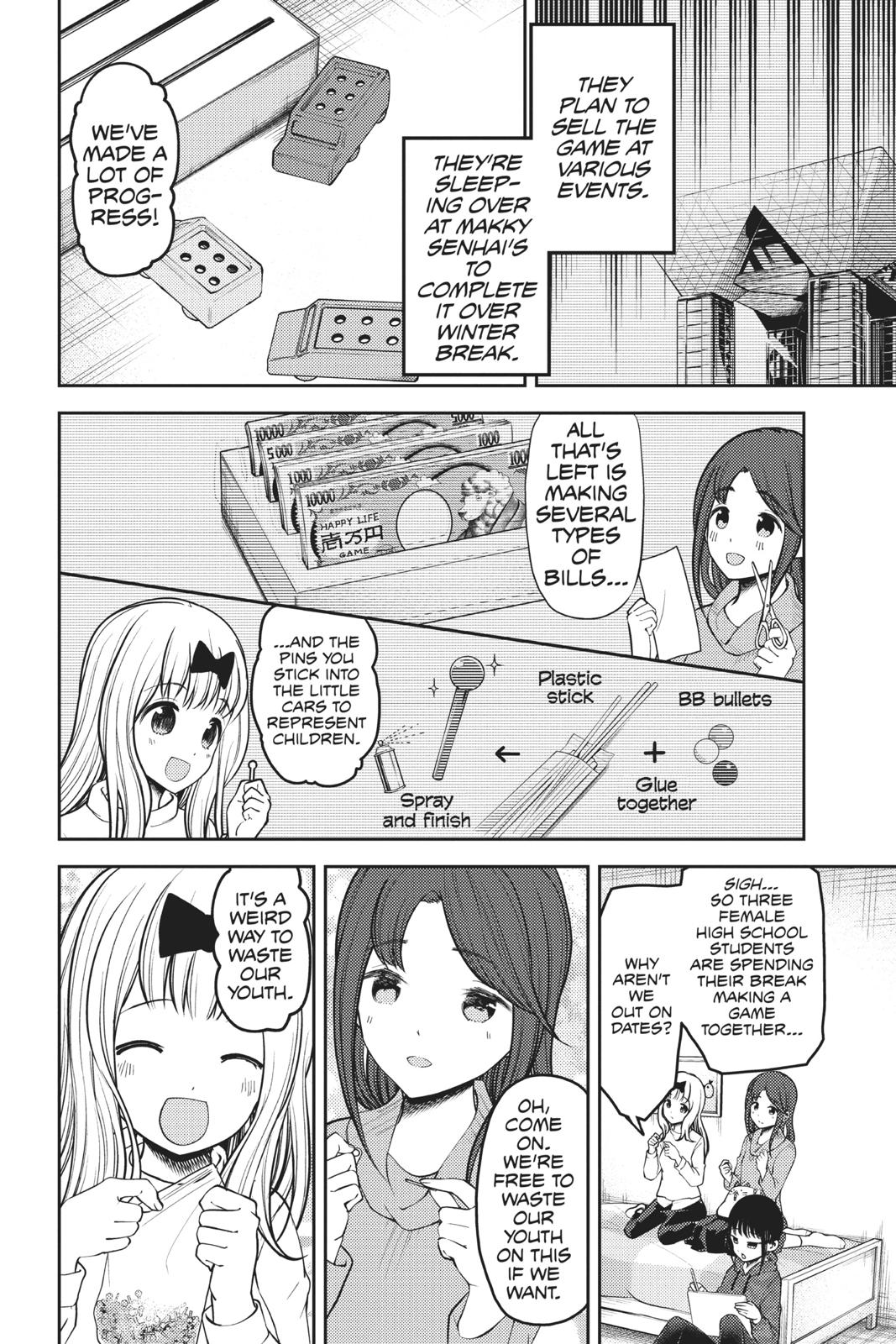 Kaguya-sama: Love is War Chapter 171 - Page 4