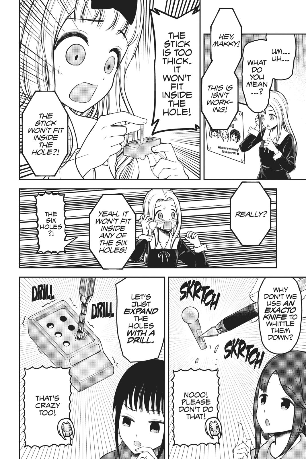 Kaguya-sama: Love is War Chapter 171 - Page 8