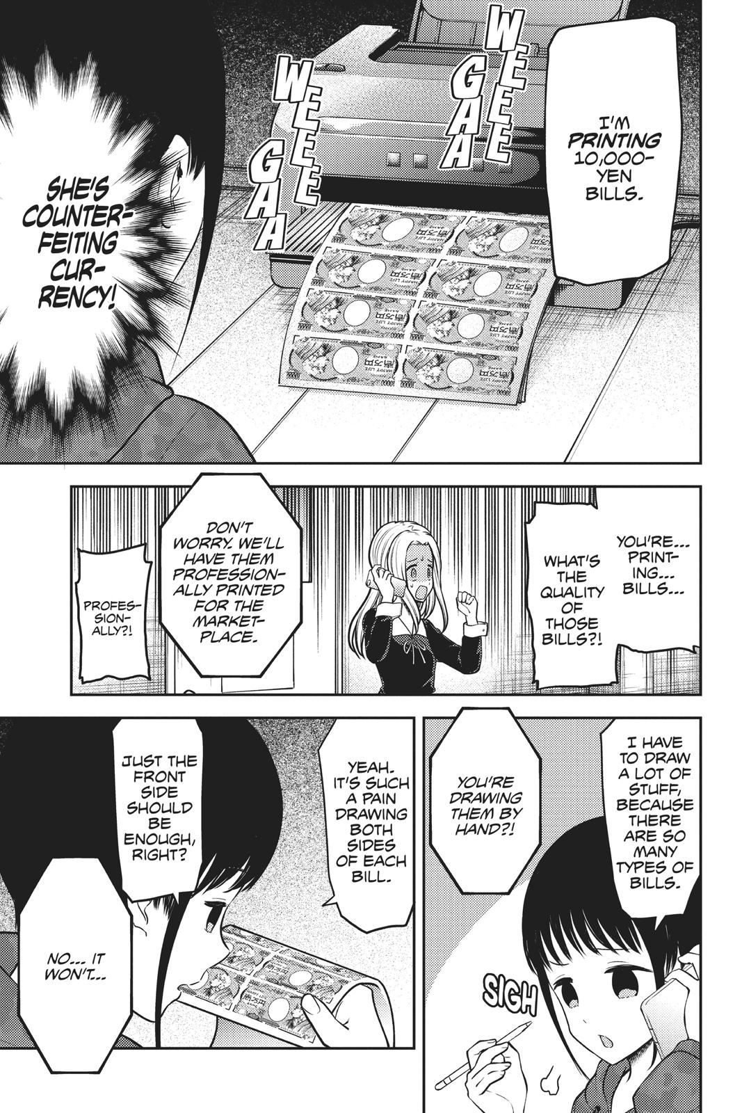 Kaguya-sama: Love is War Chapter 171 - Page 11