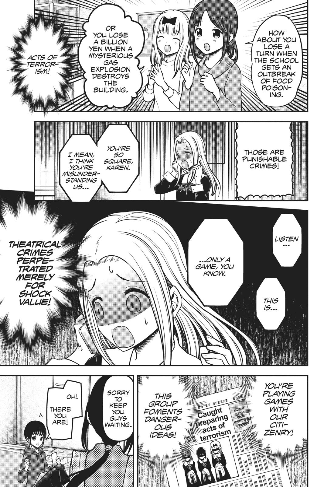 Kaguya-sama: Love is War Chapter 171 - Page 13