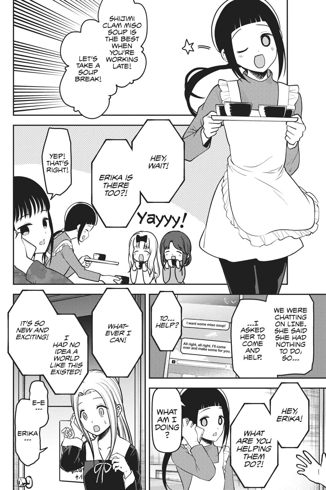 Kaguya-sama: Love is War Chapter 171 - Page 14