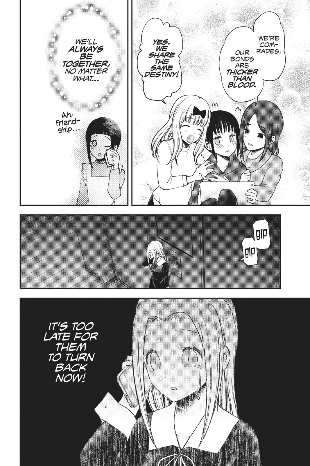 Kaguya-sama: Love is War Chapter 171 - Page 16