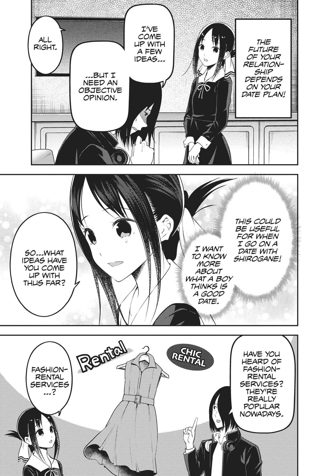 Kaguya-sama: Love is War Chapter 177 - Page 3