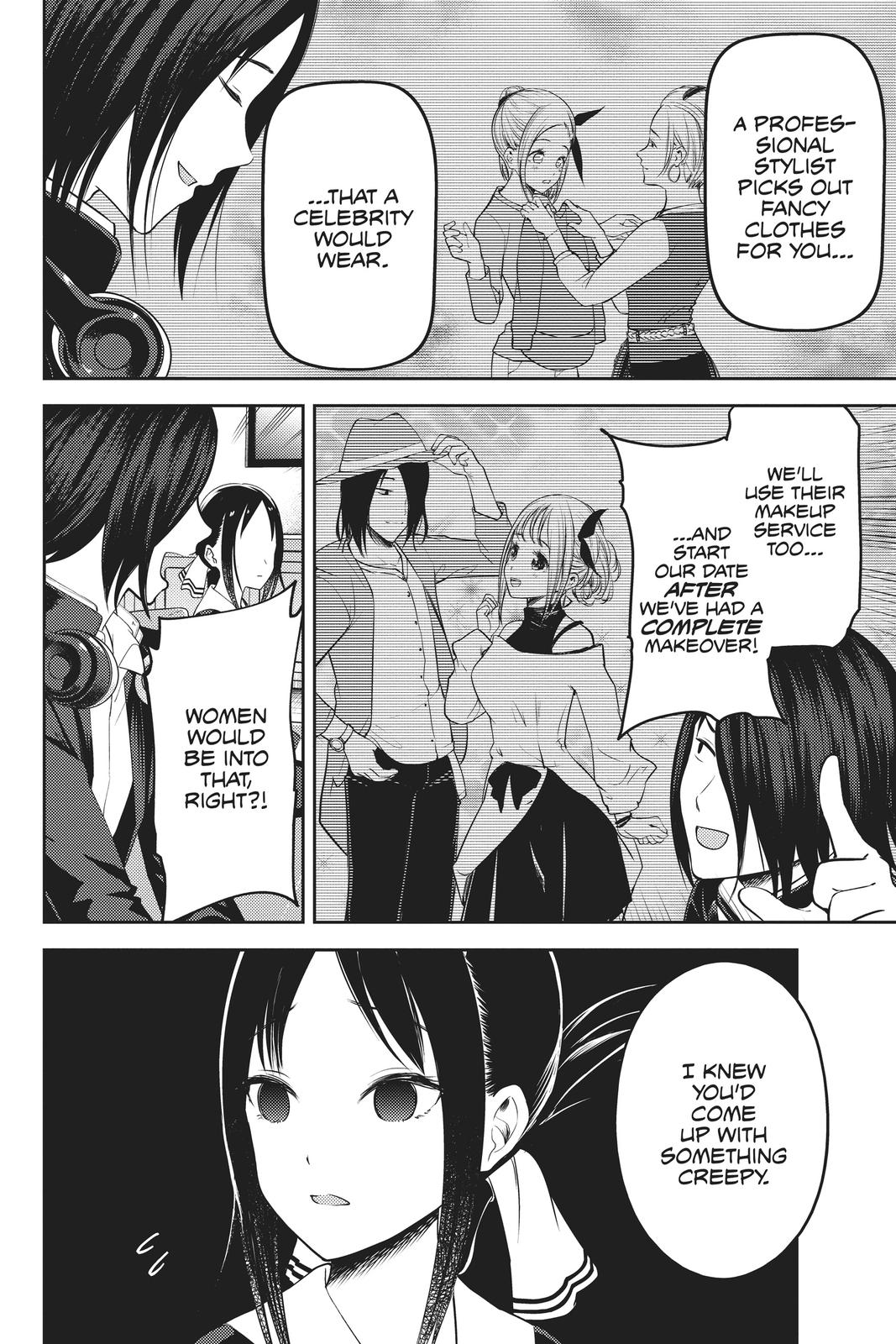 Kaguya-sama: Love is War Chapter 177 - Page 4