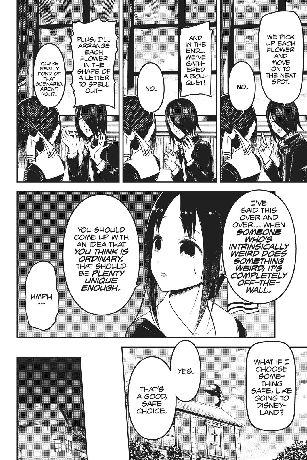 Kaguya-sama: Love is War Chapter 177 - Page 6
