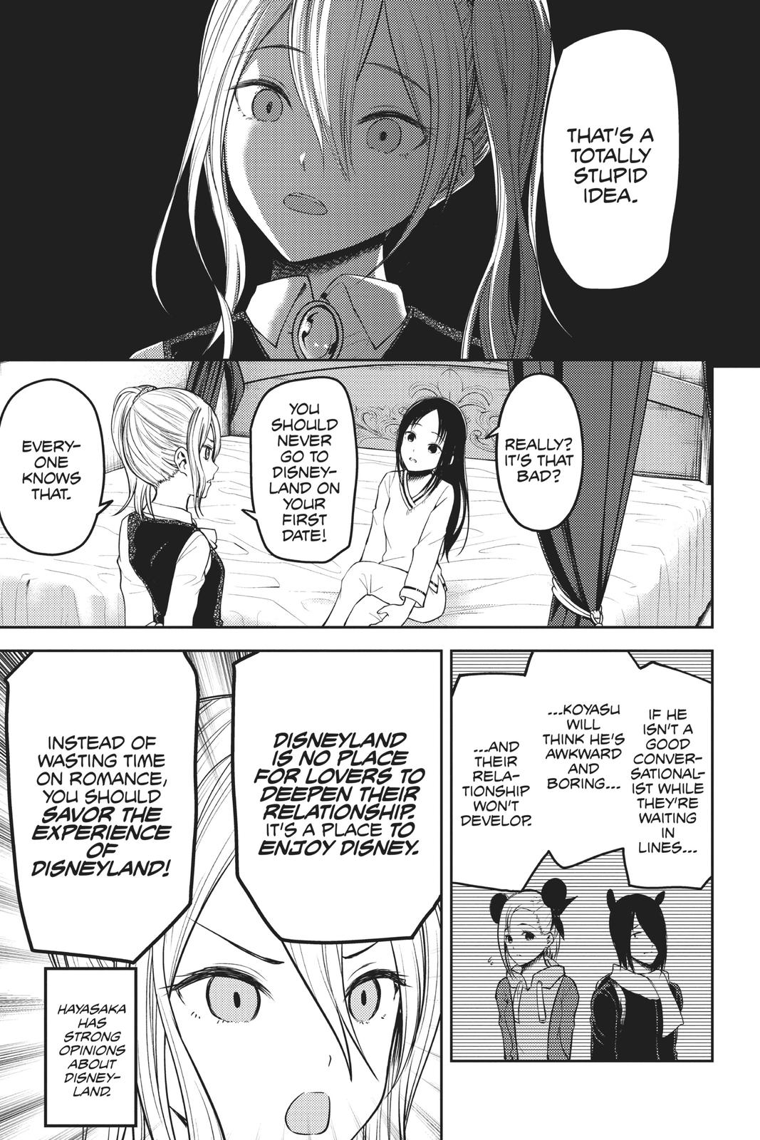Kaguya-sama: Love is War Chapter 177 - Page 7