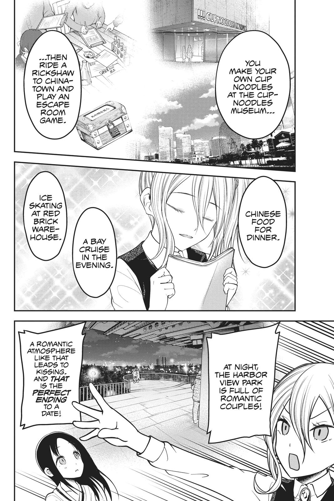 Kaguya-sama: Love is War Chapter 177 - Page 10