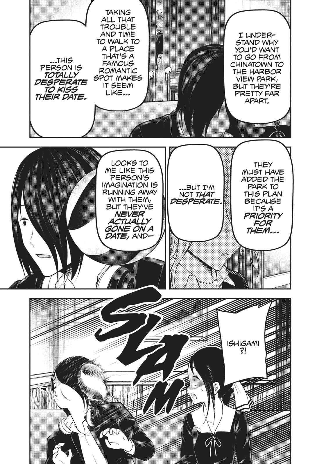 Kaguya-sama: Love is War Chapter 177 - Page 15